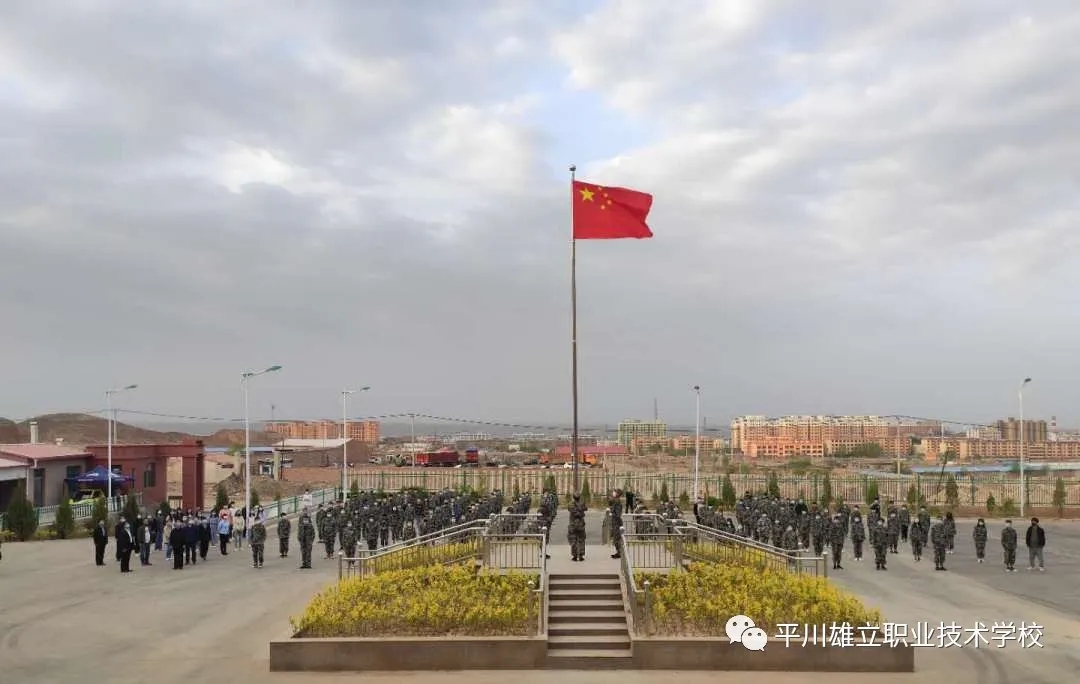校园风光图集二