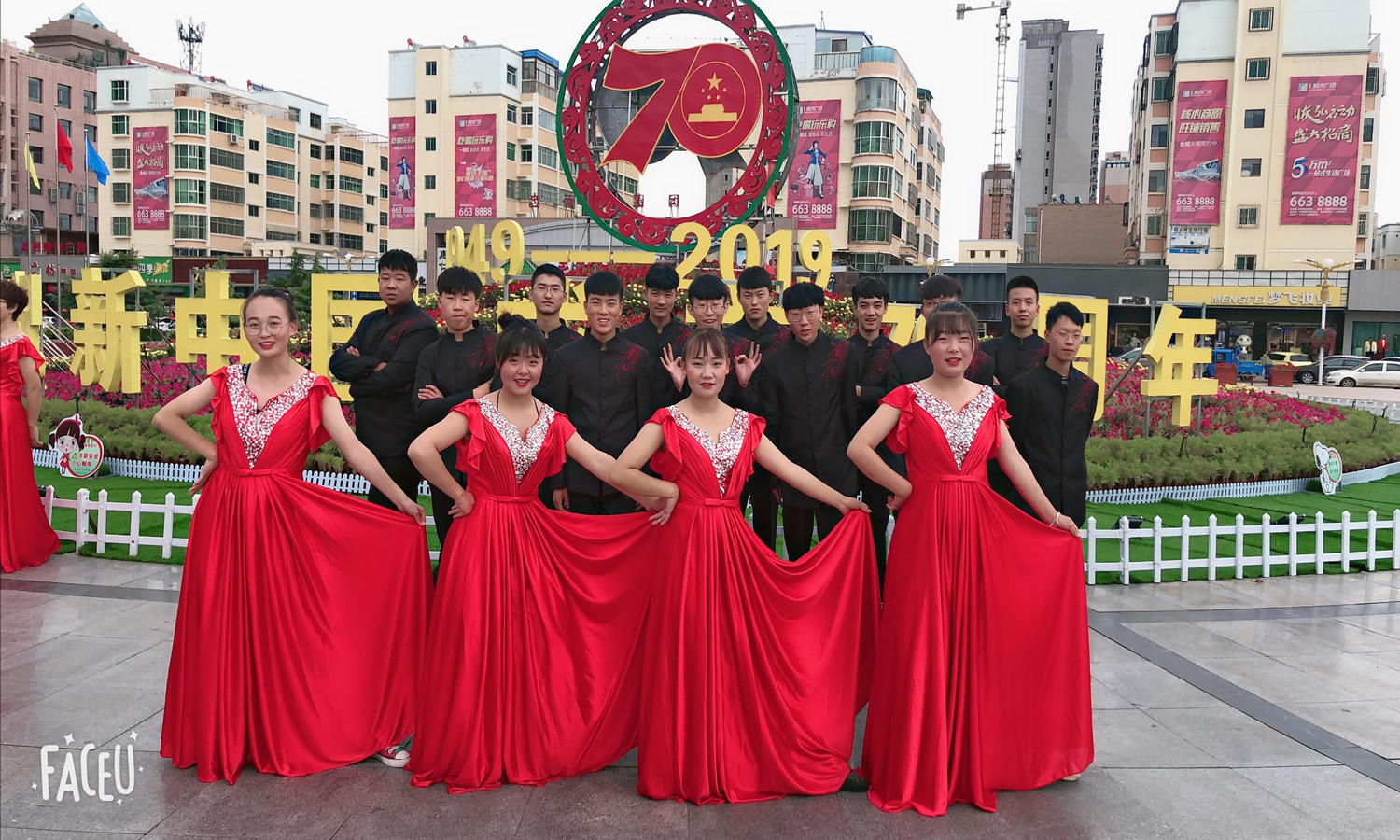 校园风光图集二