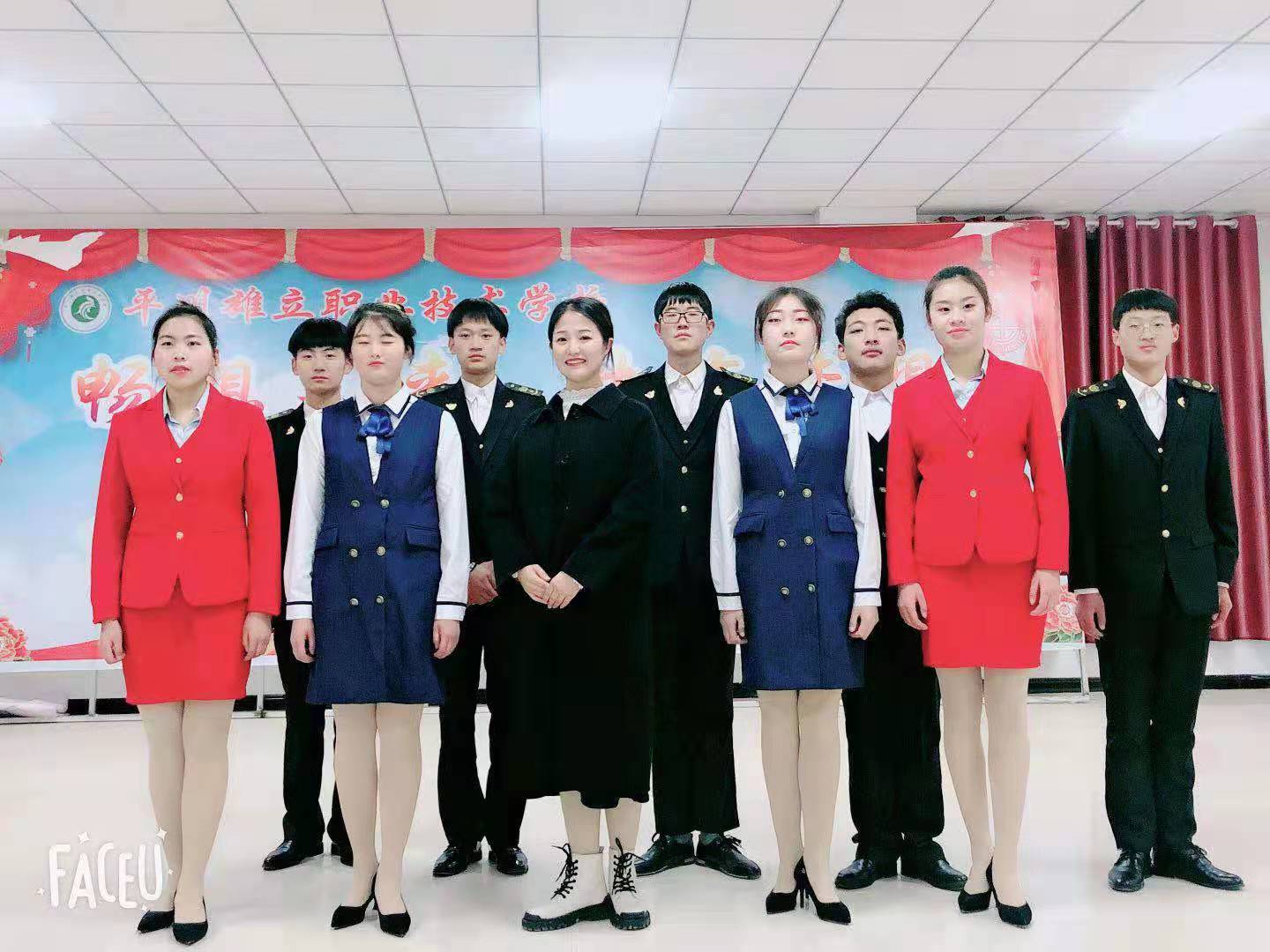 校园风光图集二
