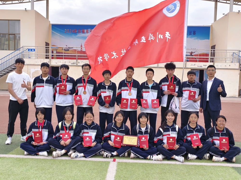 校园风光图集二