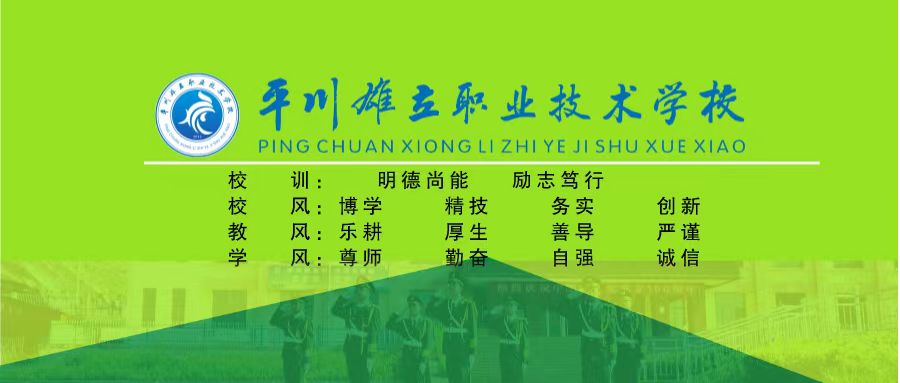 微信图片_20240322214046.jpg